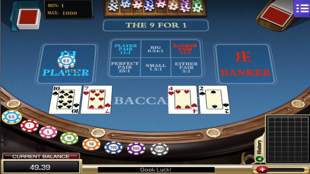 Mega888 Poker